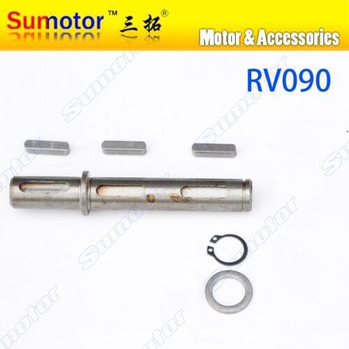 Diameter 35 mm Output 80 mm, Lenght 234 mm worm turbo gear box single output shaft spindle, for GW040090 NMRV090