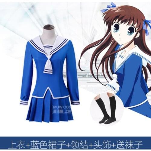 Hot Anime Fruits Basket Honda Tooru Summer Uniform Women Halloween Christmas Cosplay Props for Carnival Comic Show