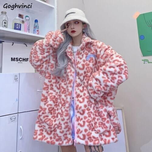 Oversized Jackets Women Harajuku Pink Leopard Lovely BF Style Chic Hip-hop Ins Teens Streetwear Outwear Soft Winter Femme Coats