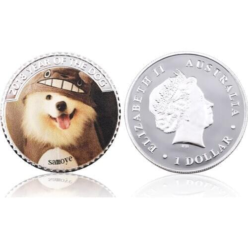 Cute Animal Souvenir Coin 2018 Year Lucky Puppy Coin Gifts Home Collectible Art Crafts for Friend Birthday Gifts