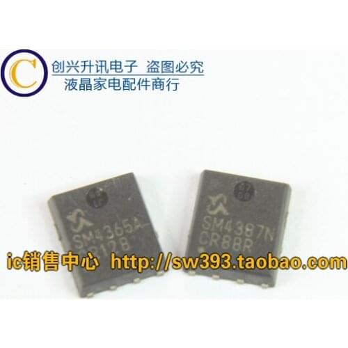 Original SM4365A SM4387N QFN