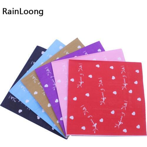[RainLoong] Patterned Arabic Love Paper Napkin Event & Party Supplies Tissue Decoupage 33cm*33cm 1 pack (20pcs/pack)