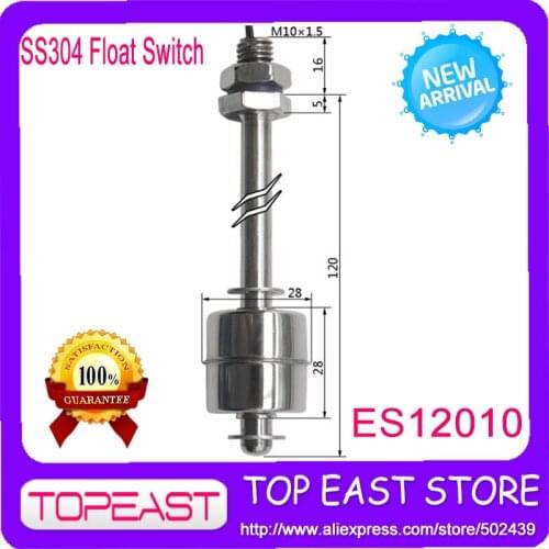 Free shipping 5pcs/lot M10*120MM SUS304 stainless steel liquid reversible float switch ES12010 DC/AC 0-5V-12V-24V-48V-100V