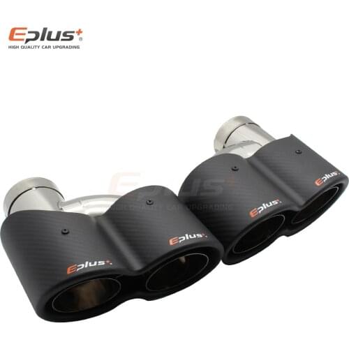 EPLUS Siamese Latest Car carbon fiber Matte Muffler Tip h shape Double exit Exhaust Mufflers Nozzle Universal Stainless Silver