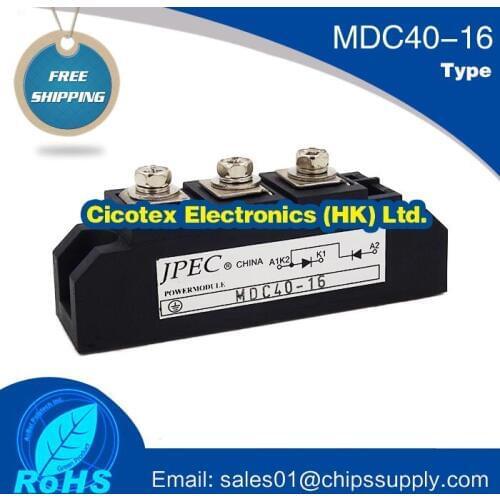 MDC40-16 MODULE IGBT