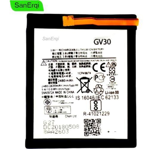 SanErqi Motorola Moto Z Batteries