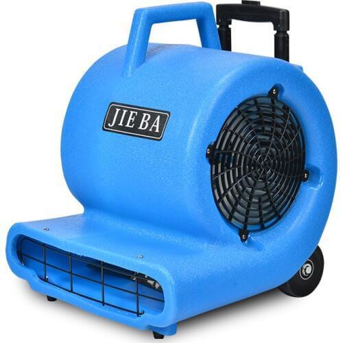 Earth blowing machine Drying machine Hotel high-power floor blower Industrial carpet Ground air dryer for Hotels shopping malls