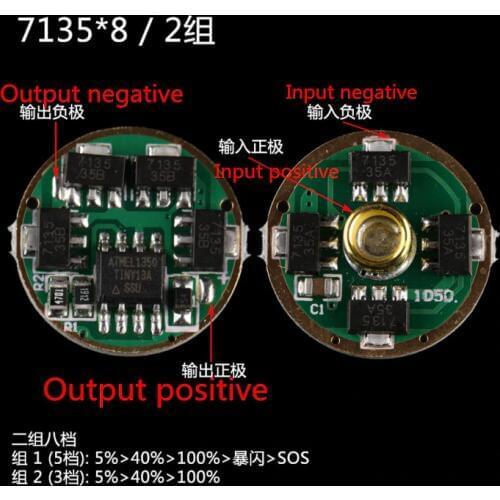 Free Ship 5PCS Flashlight circuit board 7135*8 dimming circuit 2 groups 8 files flashlight drive circuit PCB