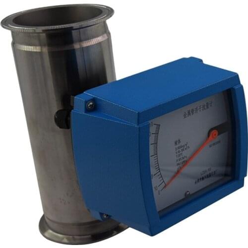 Mass air flow sensor meter