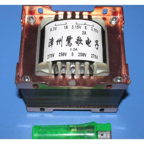 EI96X50 160W power transformer, output high voltage: 270v-250V-0V-250V-270V 200mA suitable for a variety of electron tubes