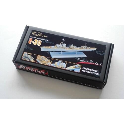 Flyhawk 350066 1/350 German Z-39 Destroyer for Dragon top quality