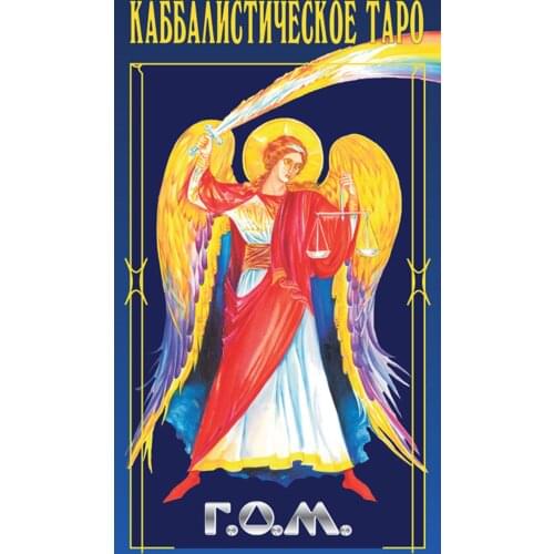 Издательство Энигма Books