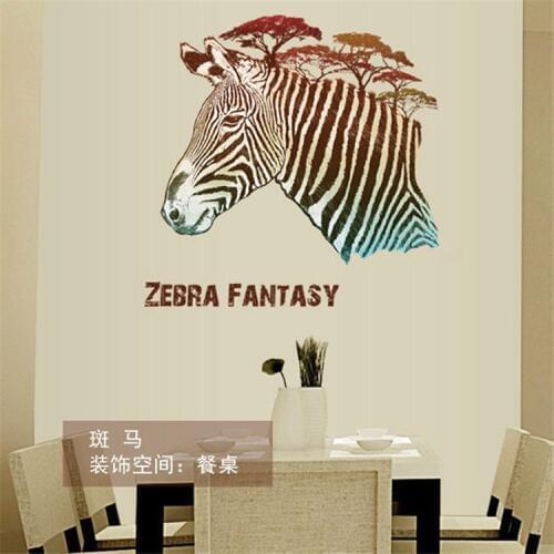 Creative Cute Zebra Australia Wall Stickers Entrance Bedroom Living Room Decorative Walls Decals Art Glass Decal Poster Adesivo