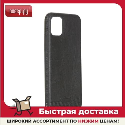 Чехлы для телефонов Apple iPhone 11 Max LuxCase China At AliExpress