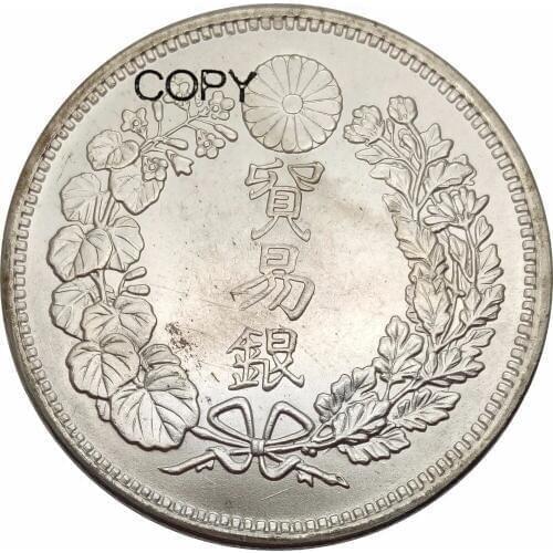 Japan Meiji Trade Dollar Year 9 1876 Brass Plated Silver Copy Coins