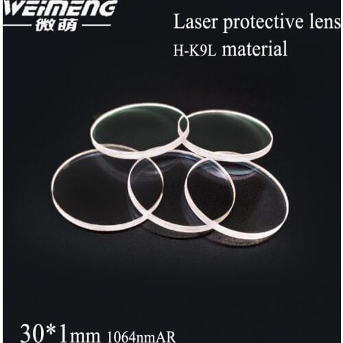 Weimeng brand factory directly supply 30*1mm 1064nm AR H-K9L laser protective lens HIGH QUALITY window film for optical lens