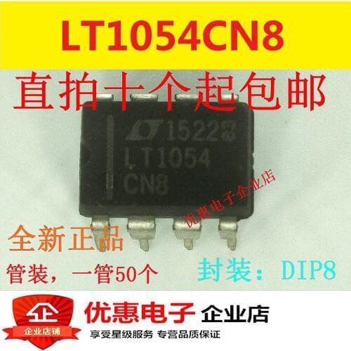 10PCS LT1054CN8 original IC switch regulator chip DIP8