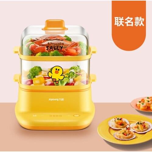 Joyoung Double Layers Electric Saucepan Household Automatic Power Off Steamer Mini Vegetable Breakfast Machine Steamer Cooker