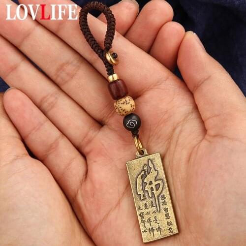 Brass Vintage Chinese Buddhism Amulet Keychain Lanyard Pendant Jewelry Safe Driving Car Key Chain Hanging Blessed by Buddha Monk