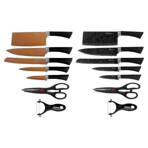 MAXELL POWER Kitchen Knives