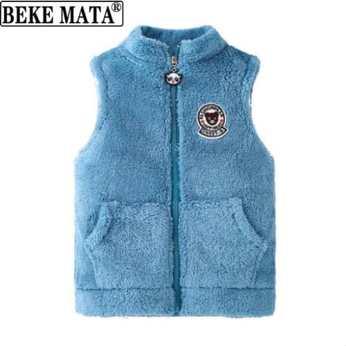 BEKE MATA Vests For Boys