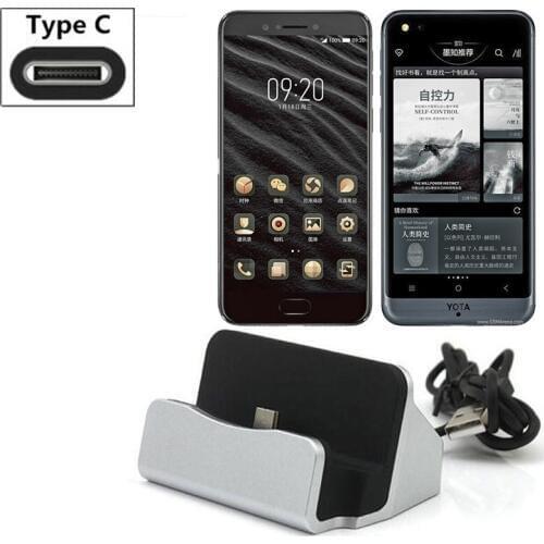Desktop Data Sync Type-C USB Cable Dock Charger Station For Samsung Huawei YotaPhone 3/Yota3 Type-C USB C Charging Dock Adapter