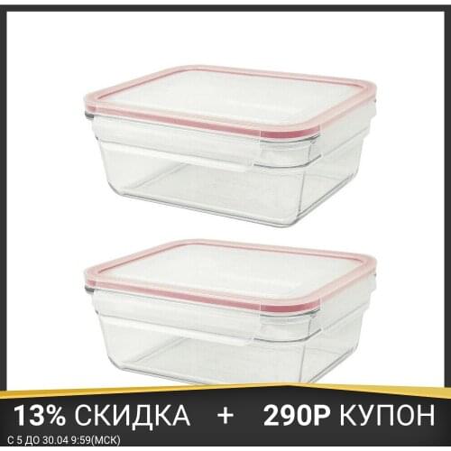 Glasslock Lunch Boxes