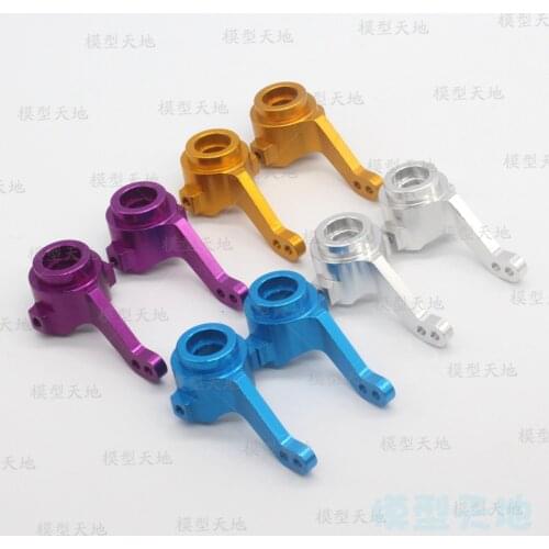 HSP 102011 Aluminum Aolly Metal Steering Hub (L/R) 102211 02014 1/10 Upgrade Parts For Flying Fish 94123 Monster Truck 94111