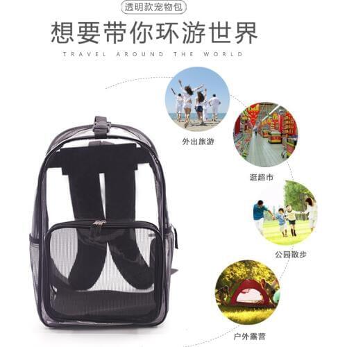 New Pet Backpack Cat and Dog Universal Transparent Travel Bag Out Backpack Cat and Dog Backpack