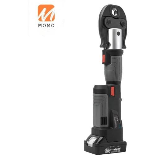 Portable Hydraulic Pipe Press Tool mini tool For Multilayer Pipe Price consultation customer service