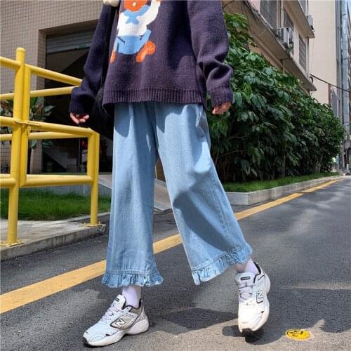 2021 Japanese Cowboy Wide Leg Women Demin Pants Oversize Vintage Straight Jeans Casual Harajuku Elastic Solid Pant With Pocket