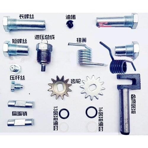 Horizontal Jack Accessories Horizontal Top Accessories 2T 3 Tons Hydraulic Tray Torsion Spring Spring Gear Screw Oil Seal Repair