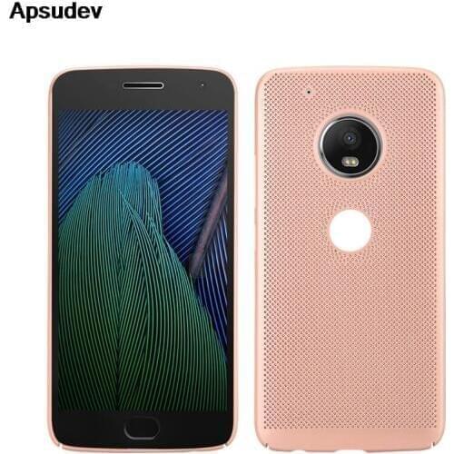 Apsudev Motorola Moto X4 Phone Cases