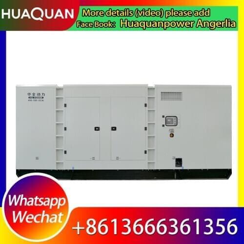 China 400kw Yuchai super silent type generator set price