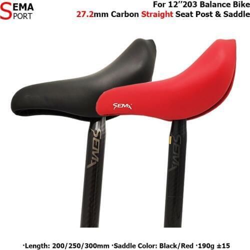 SEMA Bicycle Saddles