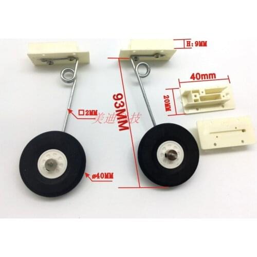 Landing Gear for RC Plane KT EPP Board Model