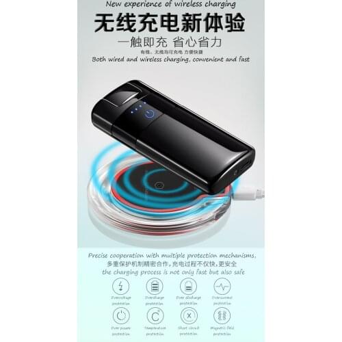 Smart wireless charging usb double arc lighter metal windproof pulse electronic cigarette lighter gift