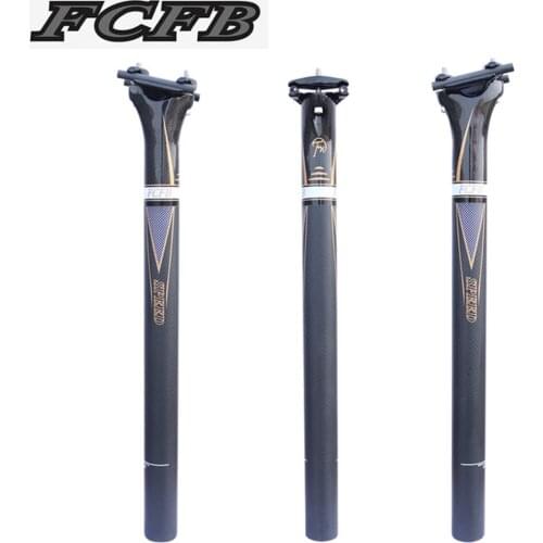 Bike seat FCFB 3K seat post matt +glossy gold back 0mm carbon fiber seat tube carbon seat top seat cycling parts
