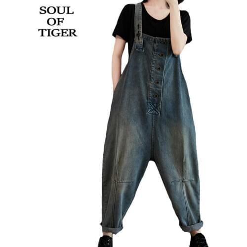 SOUL OF TIGER Autumn 2020 Korean Fashion Style Pants Womens Vintage Overalls Ladies Casual Loose Jeans Oversized Denim Trousers
