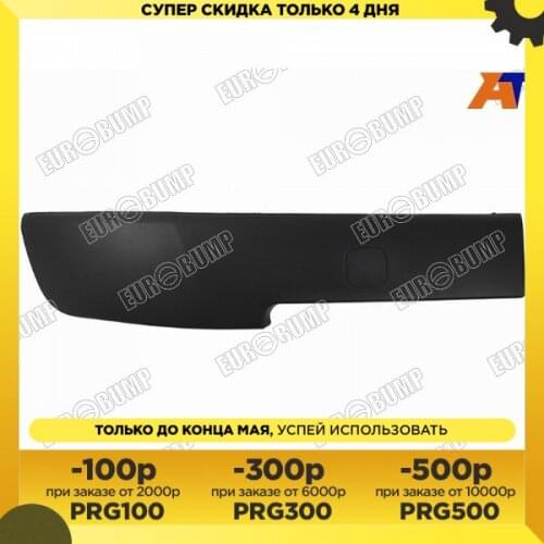 Товары для тюнинга мотоциклов EUROBUMP China At AliExpress
