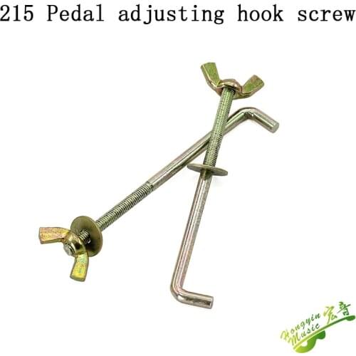 Piano tuning and maintenance tools 215 pedal system hook adjusting screw pedal hook hook hardware accessories