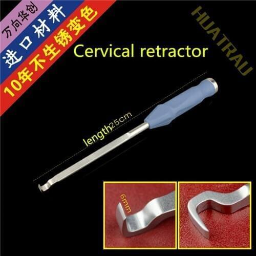 Orthopedic instrument medical spine cervical lumbar vertebra hook screw rod retractor C-type lamina distractor Distraction tool