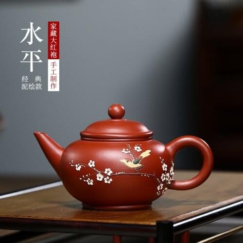Yixing Purple Clay Pot Raw Mine Dahongpao Pure Handmade Mud Painted Horizontal Teapot Chinese Classic Small Capacity Tea Set