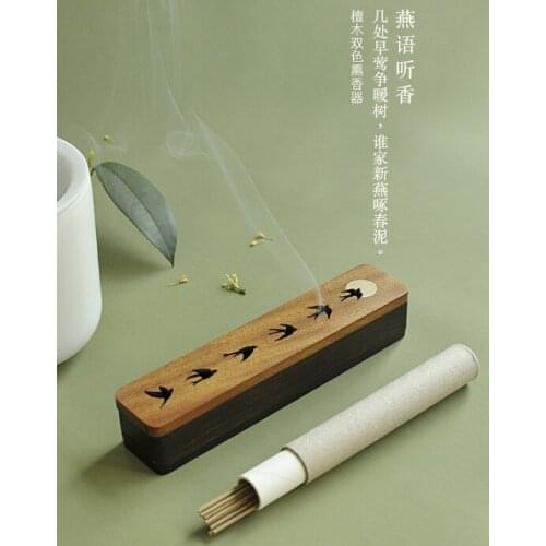 Home sandalwood lying incense creative Zen tea ceremony incense box J03