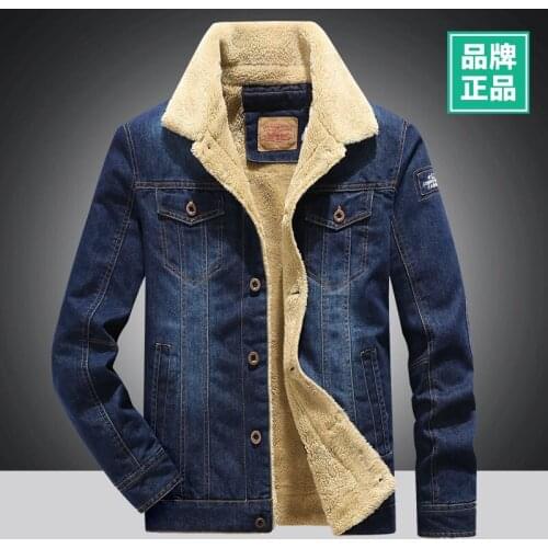Denim Jacket Mens Cotton-Padded Coat Casual Oversized Plus Velvet Thicken Outerwear Streetwear Winter Warm Male Jaqueta Jeans