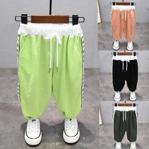 Baby Sweatpants Trousers Kids Summer For Boys Girls Thin Anti Mosquito Loose Pants Candy Color Bloom Mosquito Hareme Pants 2-7Y