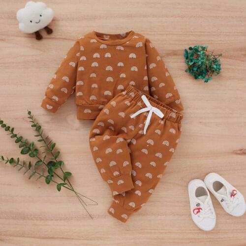 Cute Boys Casual Two-piece Clothes Set Rainbow Printed Pattern Round Collar Pullover and Pants Brown/ Grey