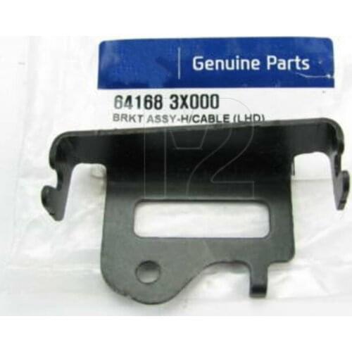 LEFT radiator Support hood release Bracket OEM For 11-16 Elantra i30 Avante 14-16 Forte Cerato Ceed k3 Genuine Parts 641683X000