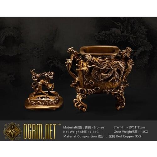 OGRM Crafts Bronze Dragon Phoenix Kylin Burner Incense Chinese Feng Shui Mascot Ming Qing Dynasties Classical Incense Figure