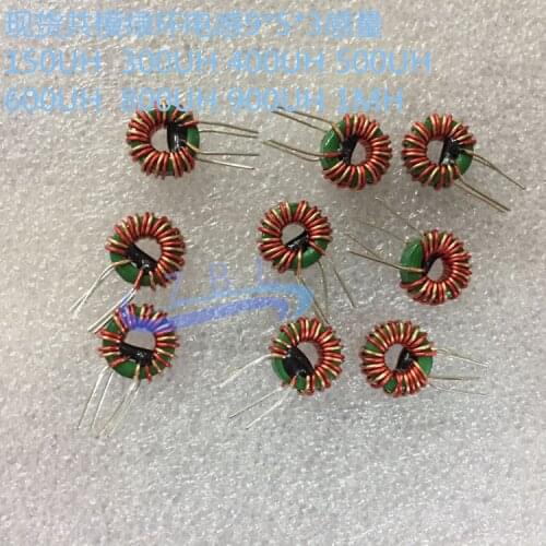 50Pcs Nickel-zinc Common Mode Toroidal Inductor 953 Is Greater than 50UH Red and Yellow Double Wire and Vertical 0.5 Wire Wound